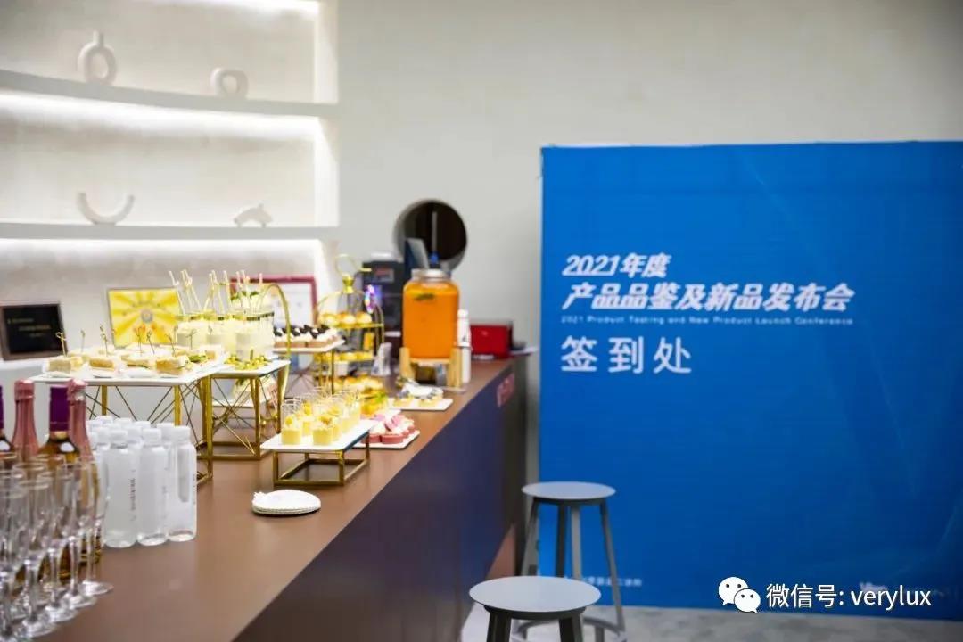 verylux威罗® 艺术涂料|祝贺威罗象山店携手本土优秀设计师举办“文化沙龙 · 新品发布会”圆满成功